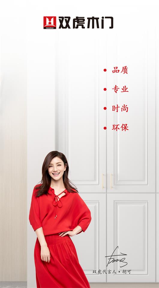 微信圖片_20220212104926.jpg