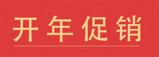 微信圖片_20220212104952.jpg