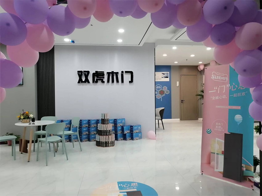 圖七.jpg