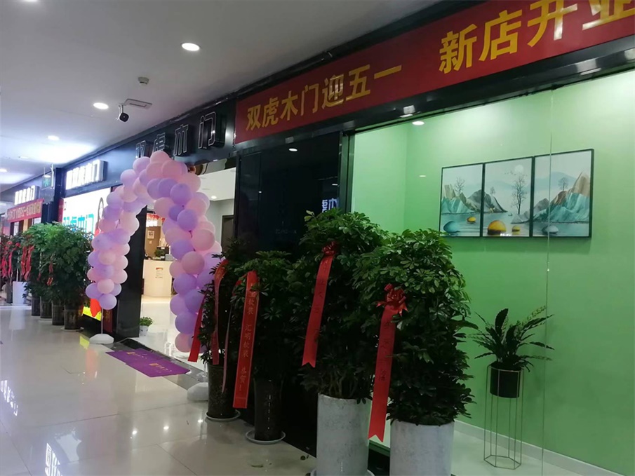 圖八.jpg