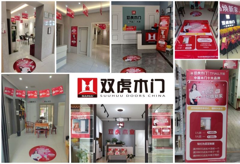 店內(nèi)裝飾圖片1.jpg