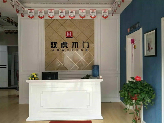 雙虎木門(mén)
