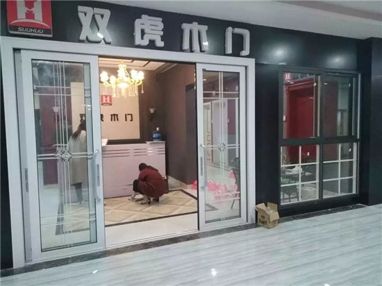 木門廠家