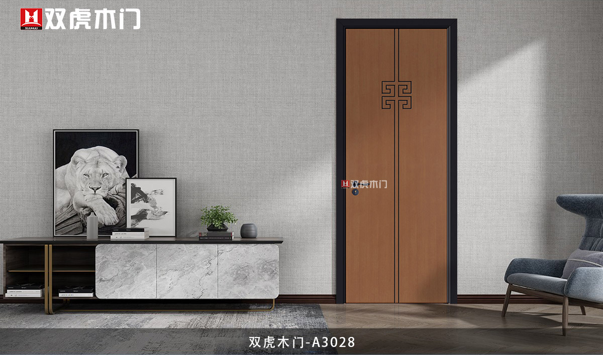 雙虎木門(mén)A3028高壓經(jīng)典
