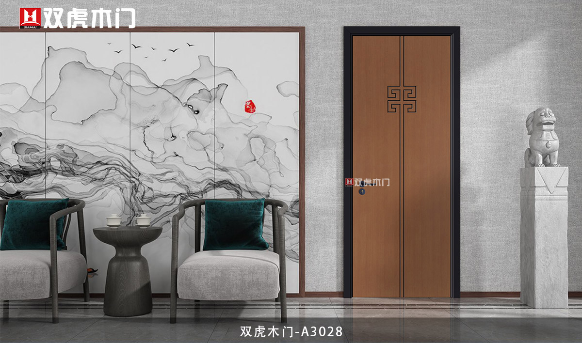雙虎木門(mén)A3028高壓經(jīng)典
