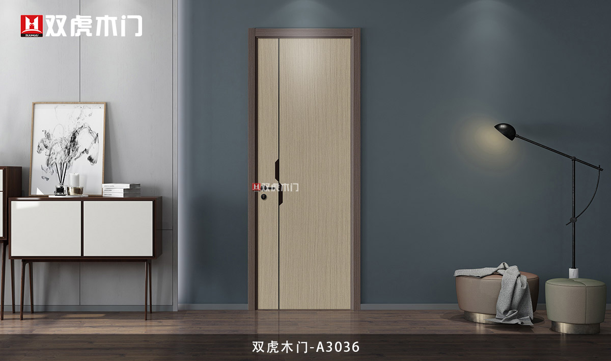 雙虎木門A3036高壓經(jīng)典