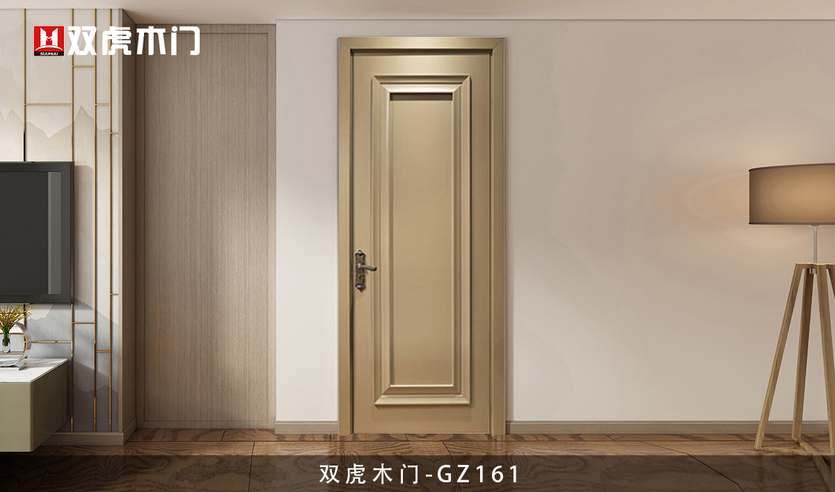 雙虎木門(mén)GZ161高雅經(jīng)典